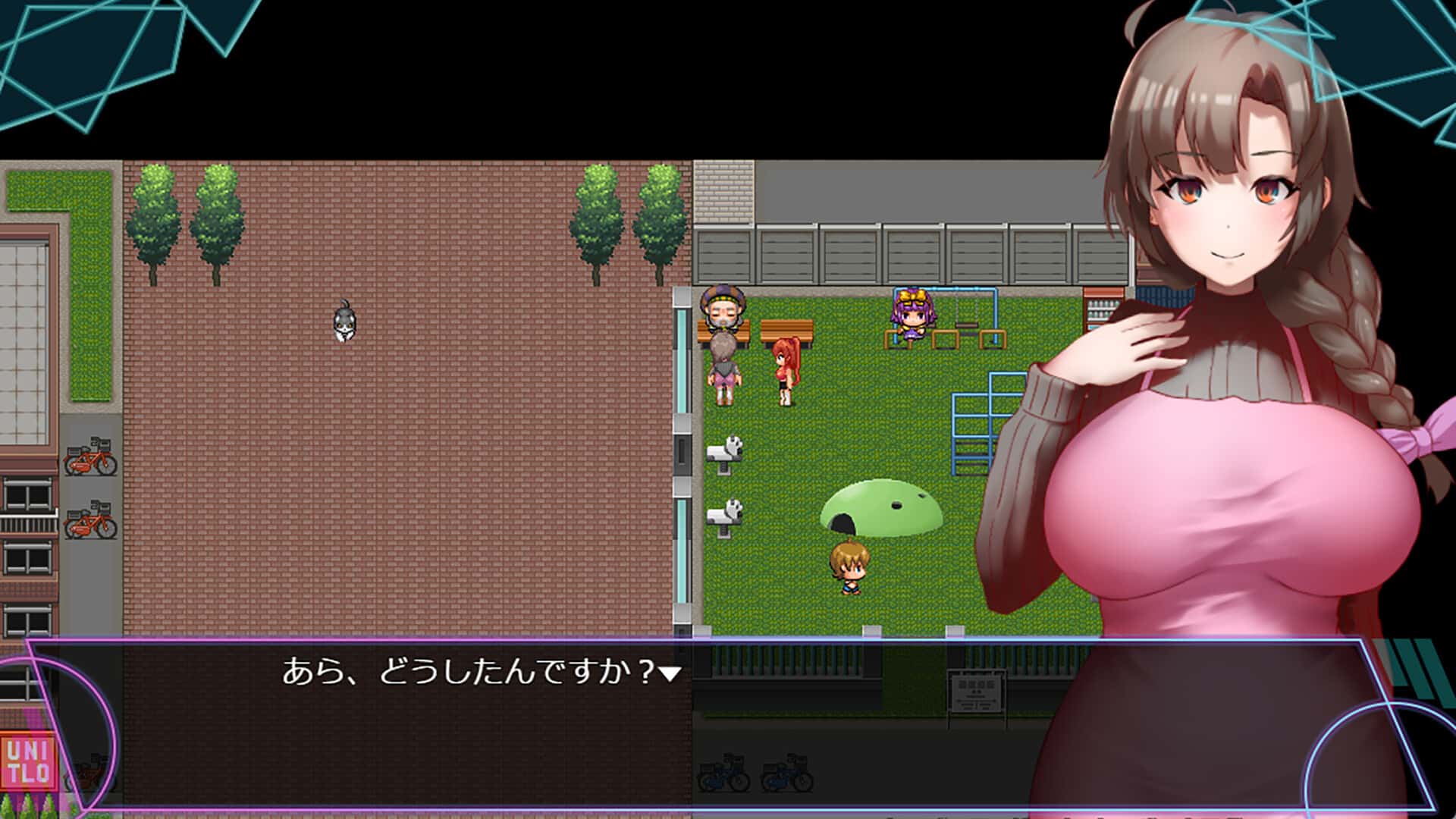 人妻对魔战士美月封面